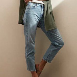 ISO Banana Republic light wash straight denim crop